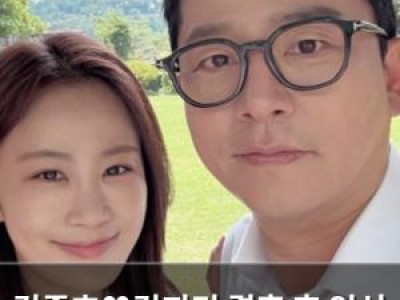 김준호♥김지민 결혼 후 임신 준비 본격화