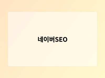 남들은 스쳐 간 불편…불황 뚫은 틈새 창업