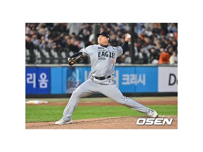 류현진 한화 4연승 이끌까