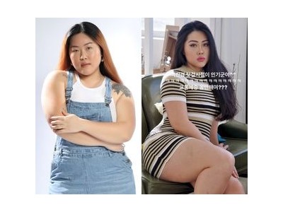 백진경 과거 사진 공개에 팬들 환호