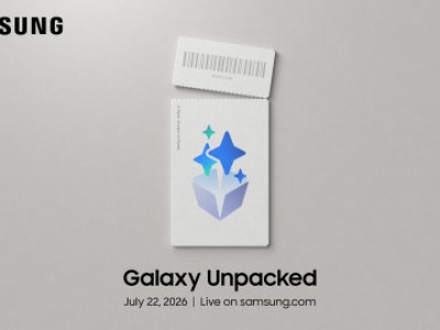 삼성 갤럭시 언팩 2026 일정 공개 폴더블과 AI 결합한 차세대 기기 선보여