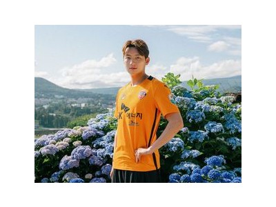 대전하나-제주SK 공격수 맞트레이드로 교류