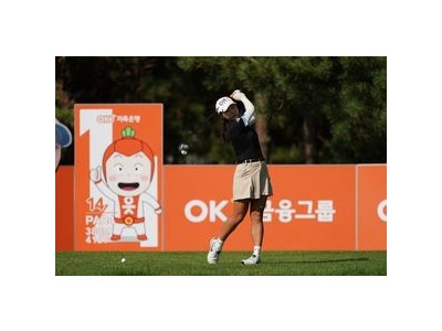 OK금융그룹 이태희·김우정 프로와 계약 연장